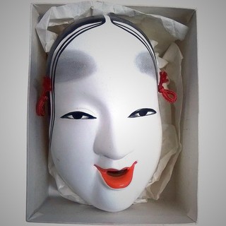 Japanese Noh Mask Traditional Decorative Collectible Z#9002