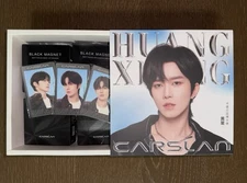 CARSLAN CHINA X ELIOT HUANG XING 黄星 PHOTOCARD GIFT OFFICIAL | SOOB