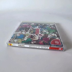 DC Marvel VS Capcom & Official Guidebook Clash Of Super Heroes SEGA Dreamcast JP