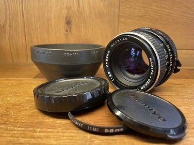 *Almost Mint w/ Hood* Mamiya Sekor C 80mm F/2.8 Lens for M645 1000S Pro TL Super