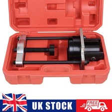 Rear Trailing Arm Bush Tool For Ford Mondeo Mk4 / S-max / Galaxy 2006-On CT 5202