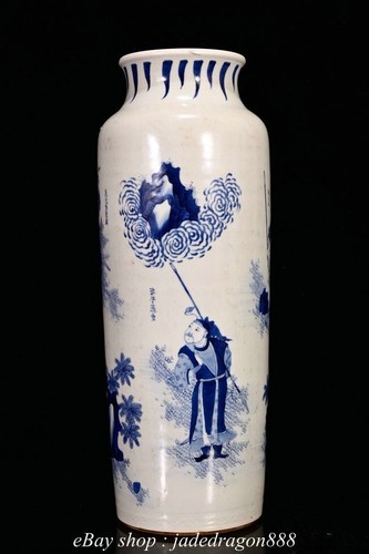 18.2" Old Chinese Marked Blue White Porcelain Human Man Pattern Bottle Vase - Picture 3 of 9