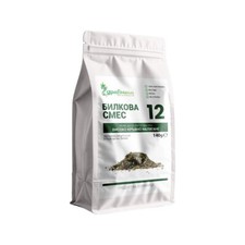 High Blood Pressure Control - Herbal Mixture Tea - 8 Herbs - 140 g - 4.93 oz