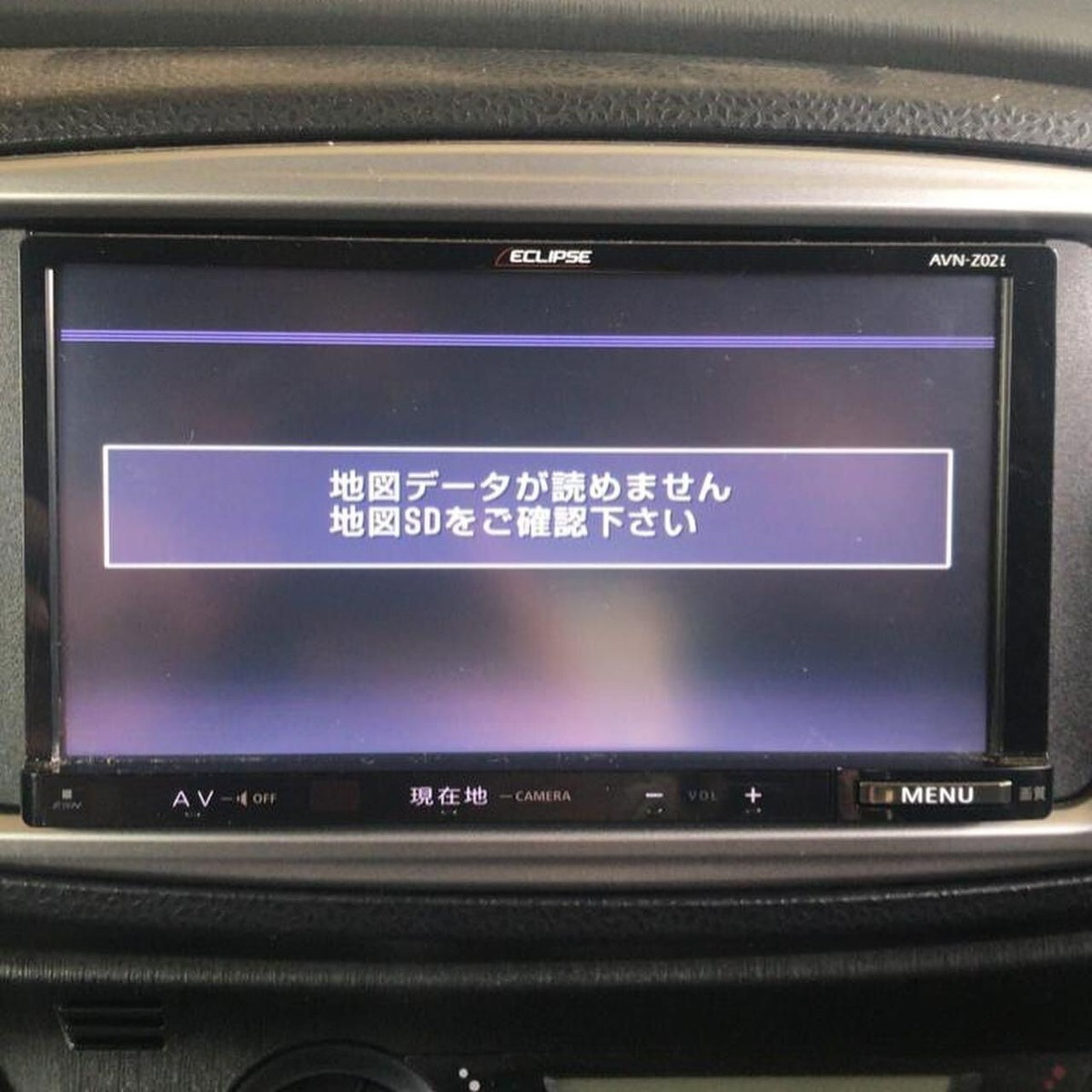 カーオーディオ ECLIPSE AVN-ZX02i ECLIPSE AVN-ZX02i