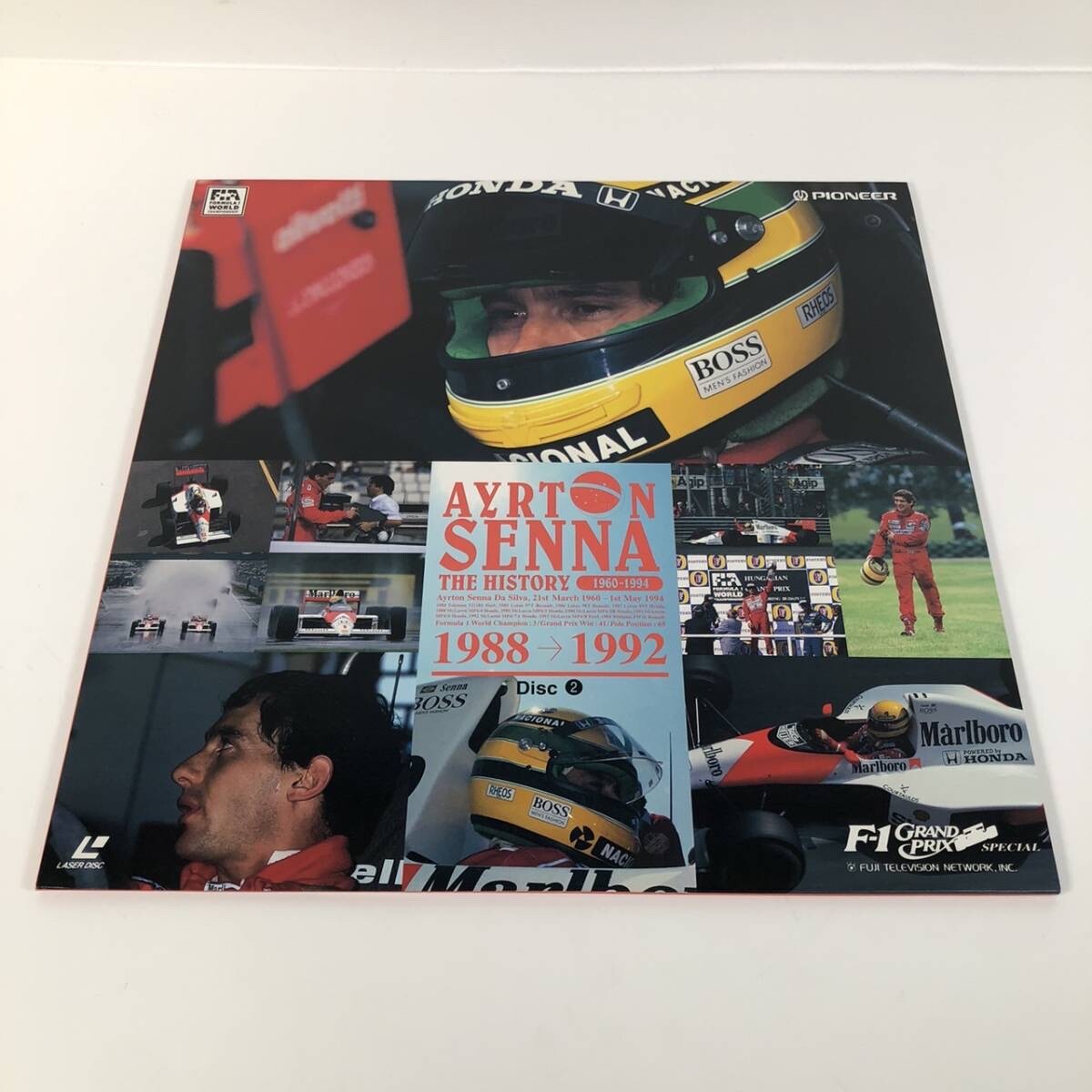 AYRTON SENNA バナー 1960-1994 Ayrton Senna 1960 - 1994 | Ayrton Senna - A Tribute to Life