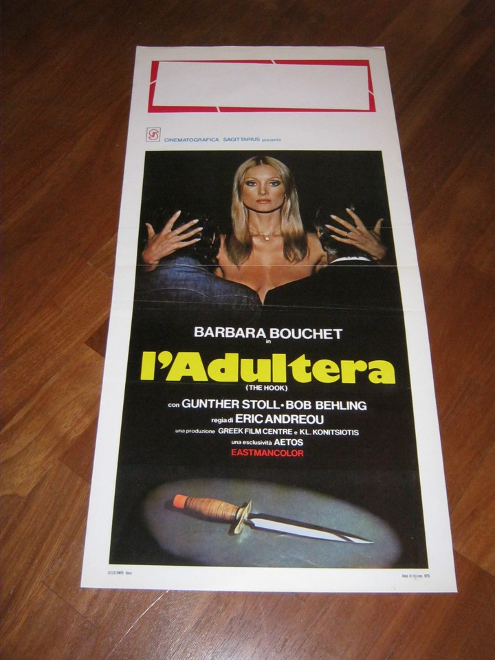 Locandina di L'adultera (1976)