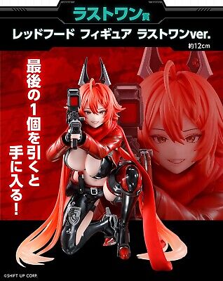 Ichiban Kuji NIKKE Goddess of Victory Last One Prize Red Ichiban Kuji NIKKE Goddess of Victory Last One Prize Red