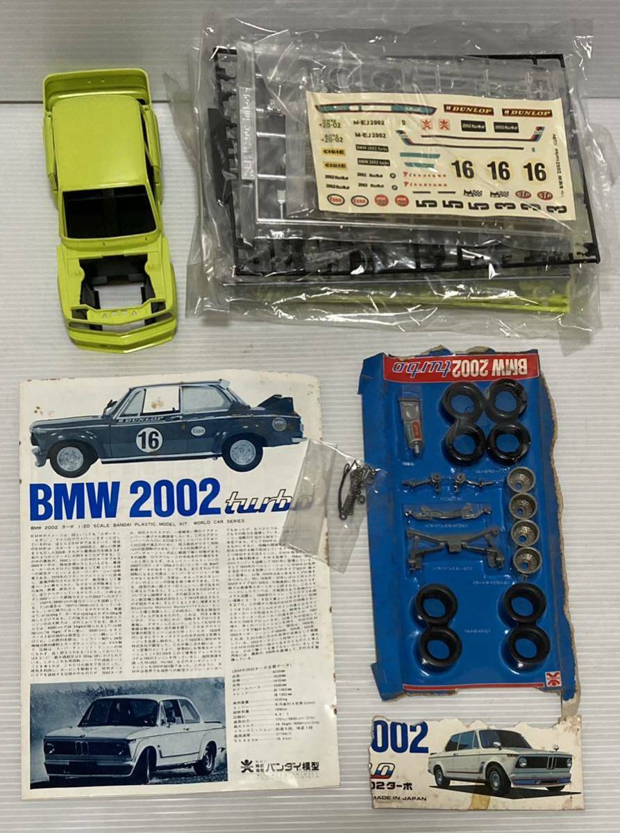Bandai BMW 2002 Turbo 1/20 Model Kit #18365