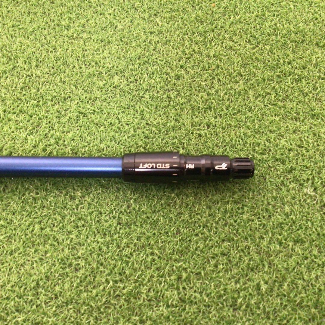 Color Shaft Test Tour Ad Vr5R Taylormade Golf Club Limited Edition 