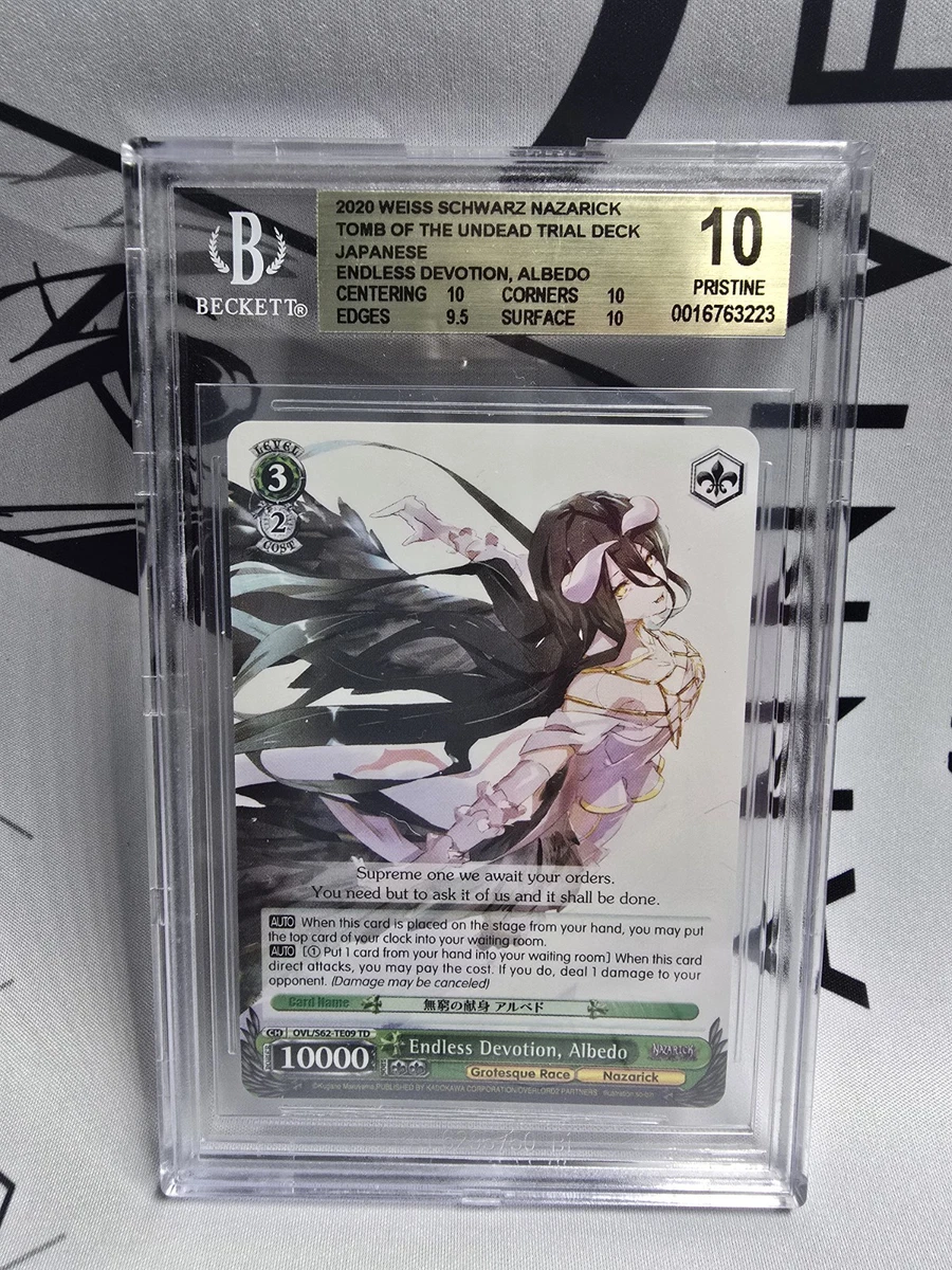 Weiss Schwarz Collectible Card Games & Accessories for sale - eBay
