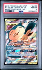 Eevee & Snorlax GX SM169 Sm Holo for sale online | eBay