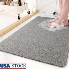 Non Slip Bath Rug Comfortable Shower Mat Easy Clean Drainage Family Safe New