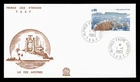 DR WHO 1983 FRENCH ANTARCTIC FSAT FDC ILE DES APORES SHIP CACHET w29446
