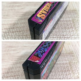 Debias Jikuu Yuuden Boxed Nintendo Famicom NES Japan - UF8200