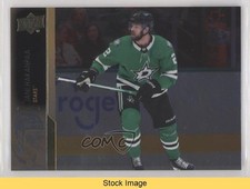 2021-22 Upper Deck Extended Series Silver Foil Jani Hakanpaa #555 READ 0k85