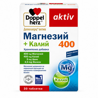 Doppelherz Active Magnesium Potassium 400 Tägliche Unterstützung 30 Tabletten