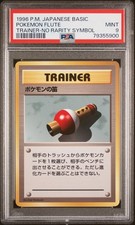 Pokemon Flute Pokemon 1996 Base Set No Rarity Symbol Japanese TRAINER PSA 9