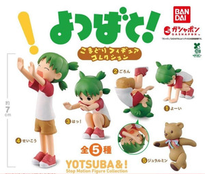 Yotsuba Figure | eBay