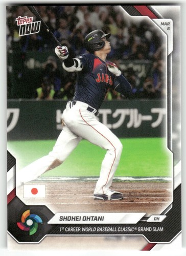 2026 Topps Now World Baseball Classic #WB4 Shohei Ohtani
