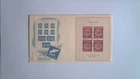 ISRAEL SCOTT# 16 SOUV SHEET FDC W/CACHET U/A