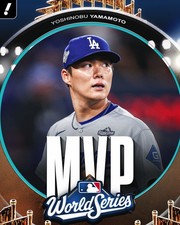 YOSHINOBU YAMAMOTO 8x10 Los Angeles Dodgers 2025 World Series MVP