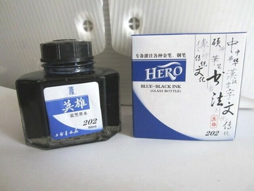 Beautiful Chinese Facial Marks Porcelain Fountain Pen + A Free Bottle Hero Ink - Picture 5 of 5