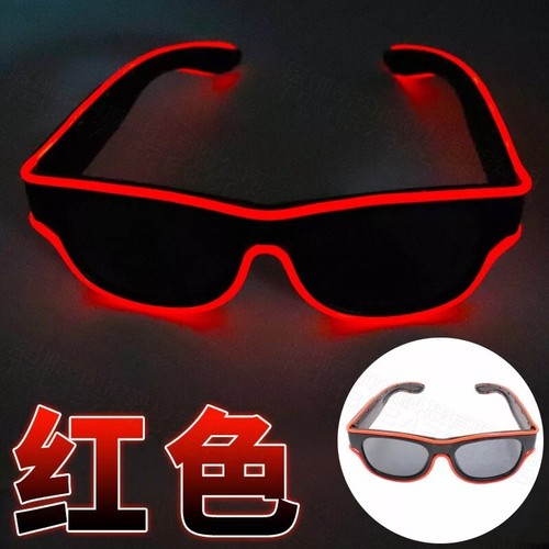 LED beleuchtete Sonnenbrille, USB wiederaufladbar & kabellos leuchtende leuchtende Brille Party - Bild 6 von 20