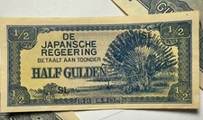 3- NETHERLANDS DE JAPANSCHE REGEERING 1/2 GULDEN BANKNOTE Uncirculated And Sharp