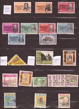My dad's whole collection of old stamps: Liberia (1949- 1962) [gl01]