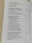 Foto 6 di 7