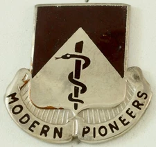 47th Medical Battalion Crest DI/DUI CB