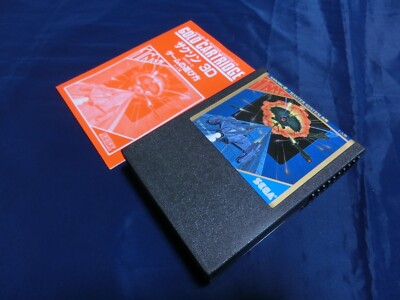 USED RETRO GAME Zaxxon 3d Sega Mark III (Mastet System) NTSC