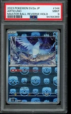 PSA 9 MINT Pokemon Articuno 151 SV2A Reverse Master Ball Japanese #144 2023