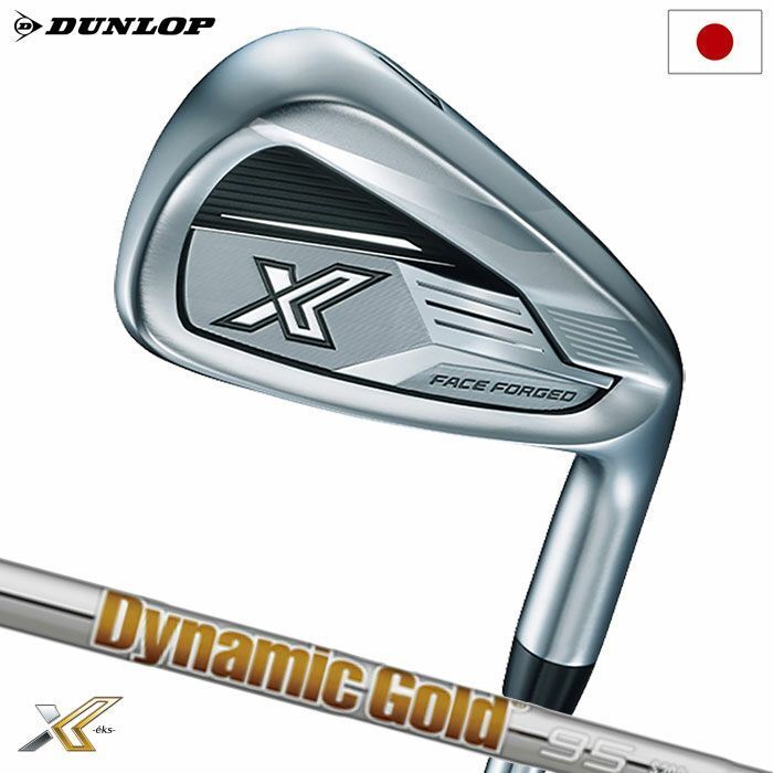 NEW XXIO X irons #5-PW 2024 model Japan Official | eBay NEW XXIO X irons #5-PW 2024 model Japan Official | eBay