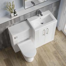 Nuie Deco Square 1000mm Combination Pack Satin White Bathroom Furniture WC Sink