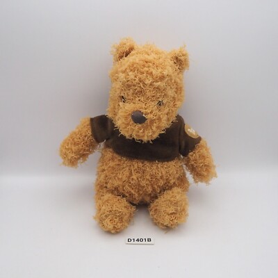 Winnie The Pooh Bear D1401B Shantou tala Plush 7'' Brown Toy Doll Disney