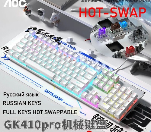 Full Keys Hot Swap Metal Panel Mechanical Keyboard RGB Light Green Redaxis - Picture 10 of 34