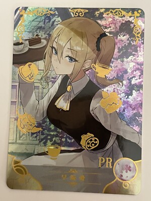 Kaguya-sama PR NS-2M03-PR-001 Goddess Story Doujin Promo Card Anime Doujin