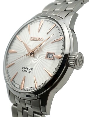 Seiko Presage Golden Cadillac Sunburst Dial SRPB47J1