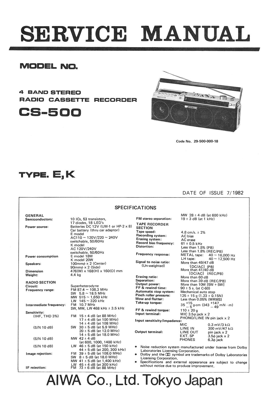 Aiwa CS-500 vintage audio equipment - eBay listing photo 3