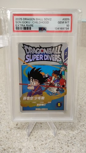 Bandai 2025 Dragon Ball Super Divers Son Goku: Childhood Extra Rare #009 PSA 10