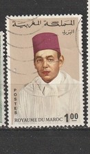 Maroko Znaczki Self Timbres Stamps