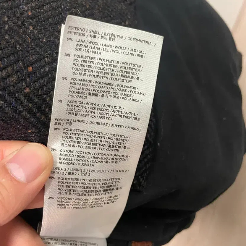 Baracuta G9 Herringbone Pattern Jacket - Stylish … - image 2