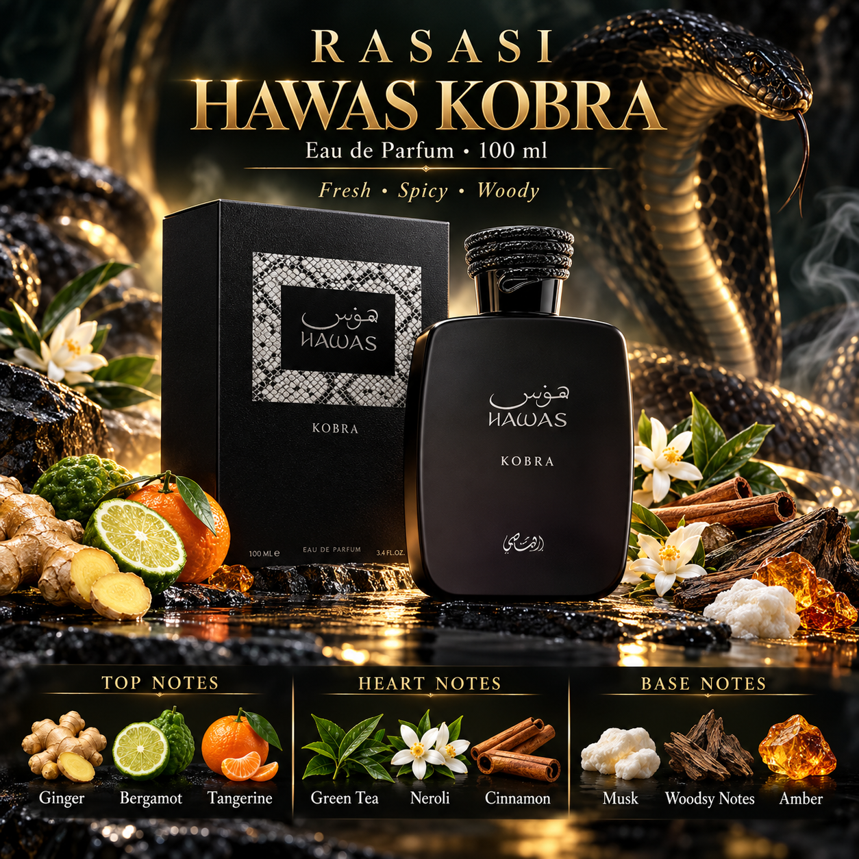 Rasasi Hawas Kobra Eau De Parfum 100 ml (Mann) - Image 2