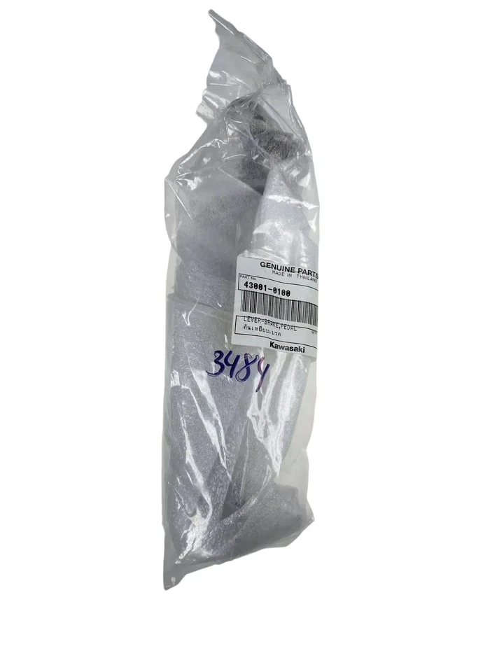 Palanca de pedal de freno original Kawasaki 43001-0100 250R Ninja 2008-2012 Foto 3 de 4