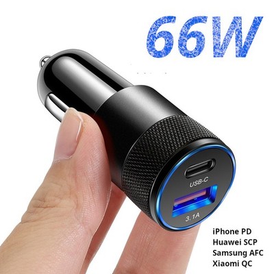 Auto KFZ PKW Ladegerät USB-C & USB Zigarettenanzünder 3in1 - inklusive Ladekabel