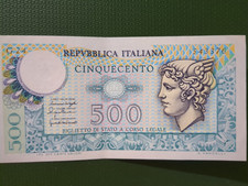 1976 Italian 500 Lire Banknote