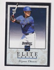2026 Panini Donruss ELITE SERIES #17 KAZUMA OKAMOTO RC Rookie Toronto Blue Jays