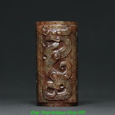 Drago giada etiana naturale 2,5" vecchia dinastia Han bestia uccellino fenice Yu Cong Zong