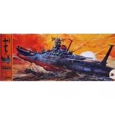 Space Battleship Yamato 1 350 Bandai Model Kit Japan Import
